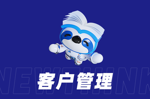电商,数据分析,在,运营,中的,应用,在,电商,的,