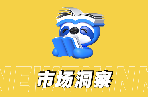 电商,平台,选择,天猫,、,京东,拼,多多,哪个,