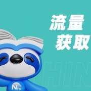 天猫代,运营,如何,运用,直播,带货,提升,在,