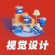 网店代,运营,全攻略,从,选品,到,售后,一站式,