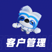 网店代,运营,多渠道,引流,拓宽,销售,边界,在,