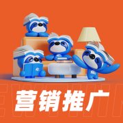 淘宝代,运营,秘籍,打造,月销万,单店铺,单,在,