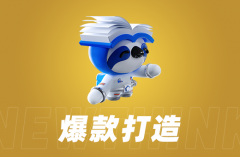 你要的不是更多渠道，是更少噪音