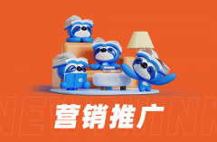 做活动总赔钱？托管团队帮你每次促销都稳赚