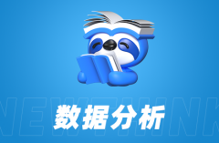 天猫店铺起不来，真的只是产品问题吗？