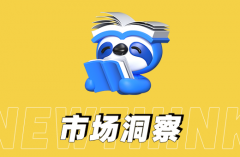 天猫店铺的核心，真的不只是价格竞争